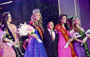 Foto de Sistema Grana (15537273)