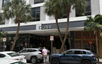 HealthBird en Estados Unidos.