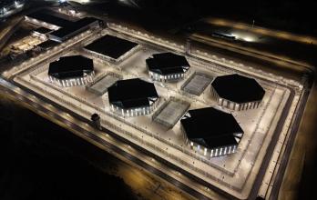 Cárcel del Encuentro Reimberg