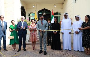 Embajada de Ecuador en Emiratos Árabes Unidos.