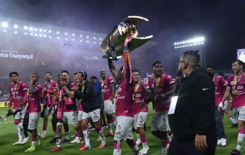 Independiente del Valle