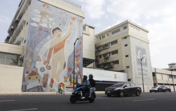Murales en Guayaquil