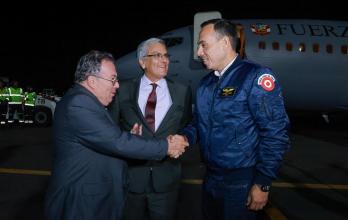 La delegación peruana expondrá ejes social, de infraestructura, ambiental y minero, comercial, y de seguridad y defensa.