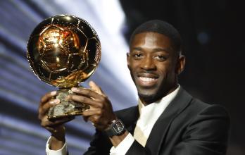 Ousmane Dembélé