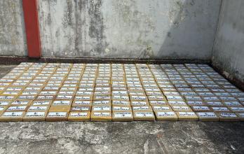 Ecuador figura como el tercer país del mundo con mayor volumen de decomisos de drogas.