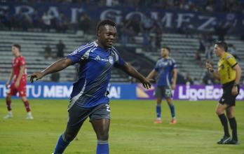 FBL-LIGAECUABET-EMELE (15621170)