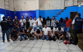 El operativo refuerza el control territorial y debilitar las economías ilegales asociadas al crimen organizado.