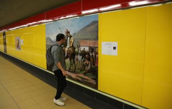 Paseo Express en el Metro de Quito