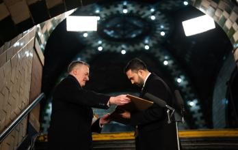 Zohran Mamdani alcalde Nueva York