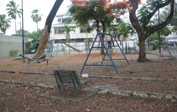 parque abandonado en Los Almendros