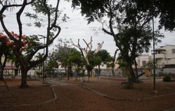 juegos infantiles en parque de Los Almendros