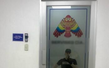 Serbio Jezdimir Srdan