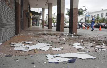 Dos atentados con explosivos se registraron en menos de dos horas en Guayaquil.