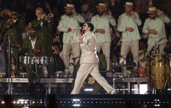 Fotografía de archivo del cantante puertorriqueño Bad Bunny.