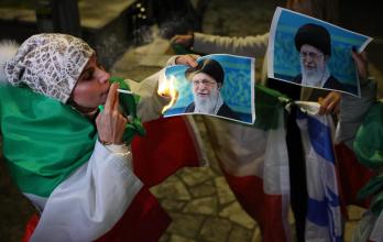 protesta en apoyo al pueblo iraní