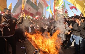 Mundo, Estados Unidos, Irán