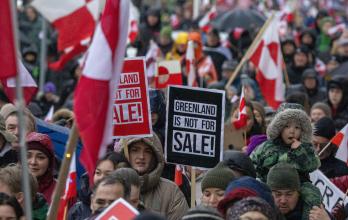 Groenlandia