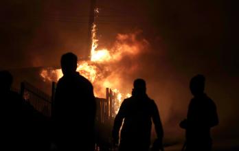 Incendios forestales chile