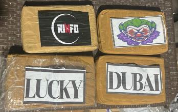 Los paquetes se encontraban ya distribuidos y embalados.