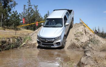 Lanzamiento de la nueva camioneta Ambacar