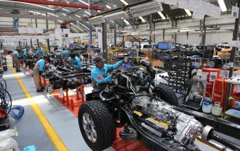 Planta de Ciauto en Ambato