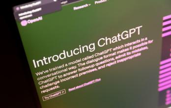 inteligencia artificial