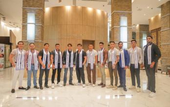 Míster Supranational