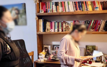 Luisa Gonzalez Allanamiento