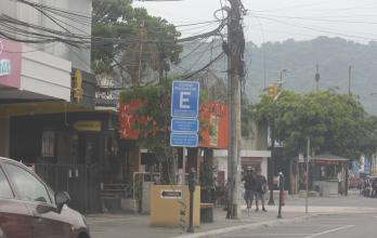 CALLE GUAYACANES Urdesa