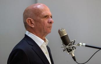 Detenido Hugo Carvajal (7011744)