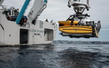 Mundo, Indonesia, Investigación científica