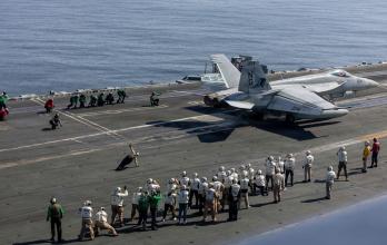 Irán y Estados Unidos