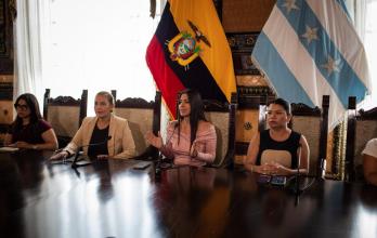 Concejo Cantonal Guayaquil