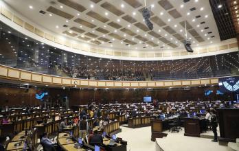 El Pleno de la Asamblea aprobó el paquete de reformas a la Ley de Ciberseguridad.