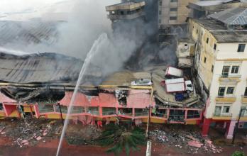 Incendio en complejo Multicomercio