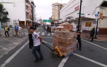 Edificio Multicomercio