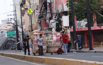 Edificio Multicomercio