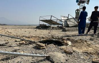 Mundo, Pakistán, Afganistán, Conflicto bélico