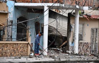 Explosiones en Machala