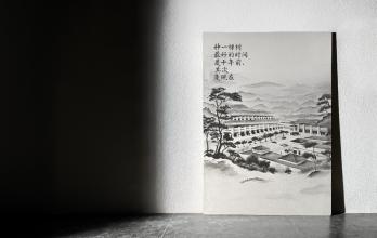 WhatsApp Image 2026-02-27 at 3.56.03 PM