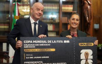 Mundial 2026