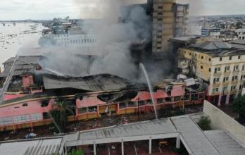 multicomercio edificio