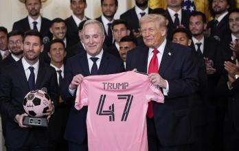 Messi, Donald Trump