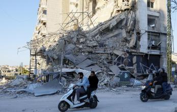 sucursal destruida de Al-Qard Al-Hasan