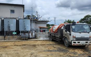 Las muestras fueron tomadas del proceso final de tratamiento de aguas residuales industriales