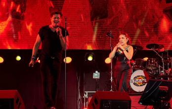 ALEMICA MUSICA (16041017)