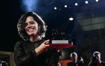 ANA CRISTINA BRRAGAN. (16037521)