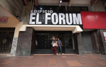 ingreso a edificio El Fórum