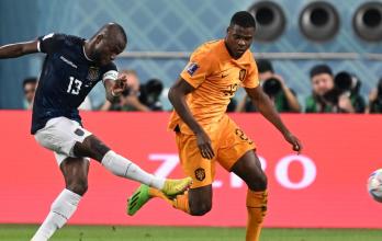 ecuador vs paises bajos