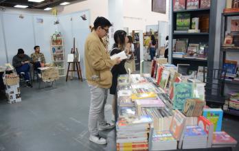 El evento apunta no solo al fomento de la lectura, sino también al impulso de la economía creativa y al fortalecimiento del ecosistema del libro